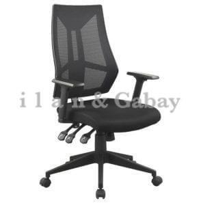 כיסא מחשב ארגוני בצבע שחור